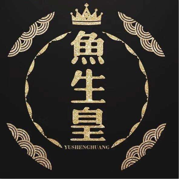 荣成福泽交洋贸易有限公司