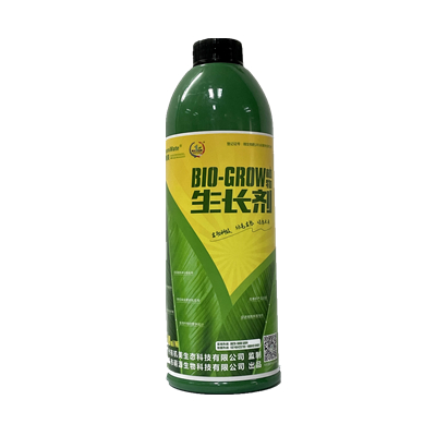 植物生长剂
